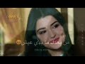 محمود القصيريم الغمازه حالات واتس اب  mp3