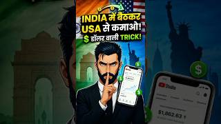 How to create USA channels #USAChannel #YouTube #HighRPM #EarnMoreOnYouTube #YouTubeHacks