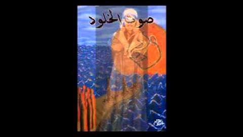 تسجيل فوق الطبيعي.. من سورة الفرقان من الآية 22 : 28 .. بـــصوت_الخلود الأستاذ الشيخ محمد رفعت.