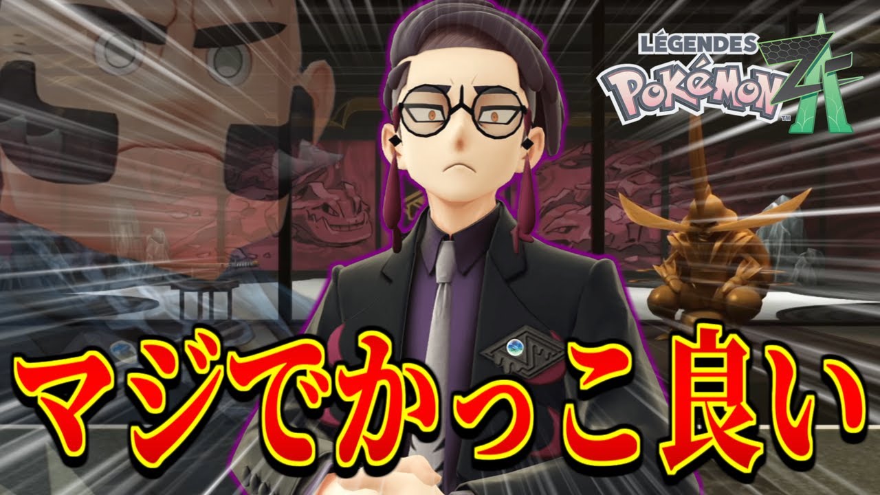 関西弁のかっこ良くて超怖いボス