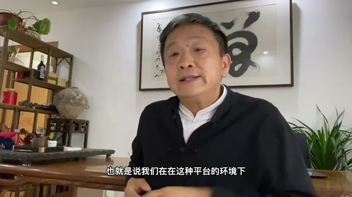 教育的數字化轉型過程 - 天天要聞
