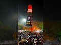 #शौर्यदिन #newyear #bhimakoregaon #pune #2026 🇪🇺👑🫡