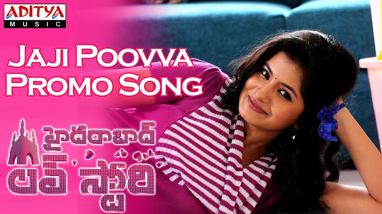 Jaji Poovva Promo Song Hyderabad Love Story Movie - Rahul Ravindran, Reshmi Menon, Jiya