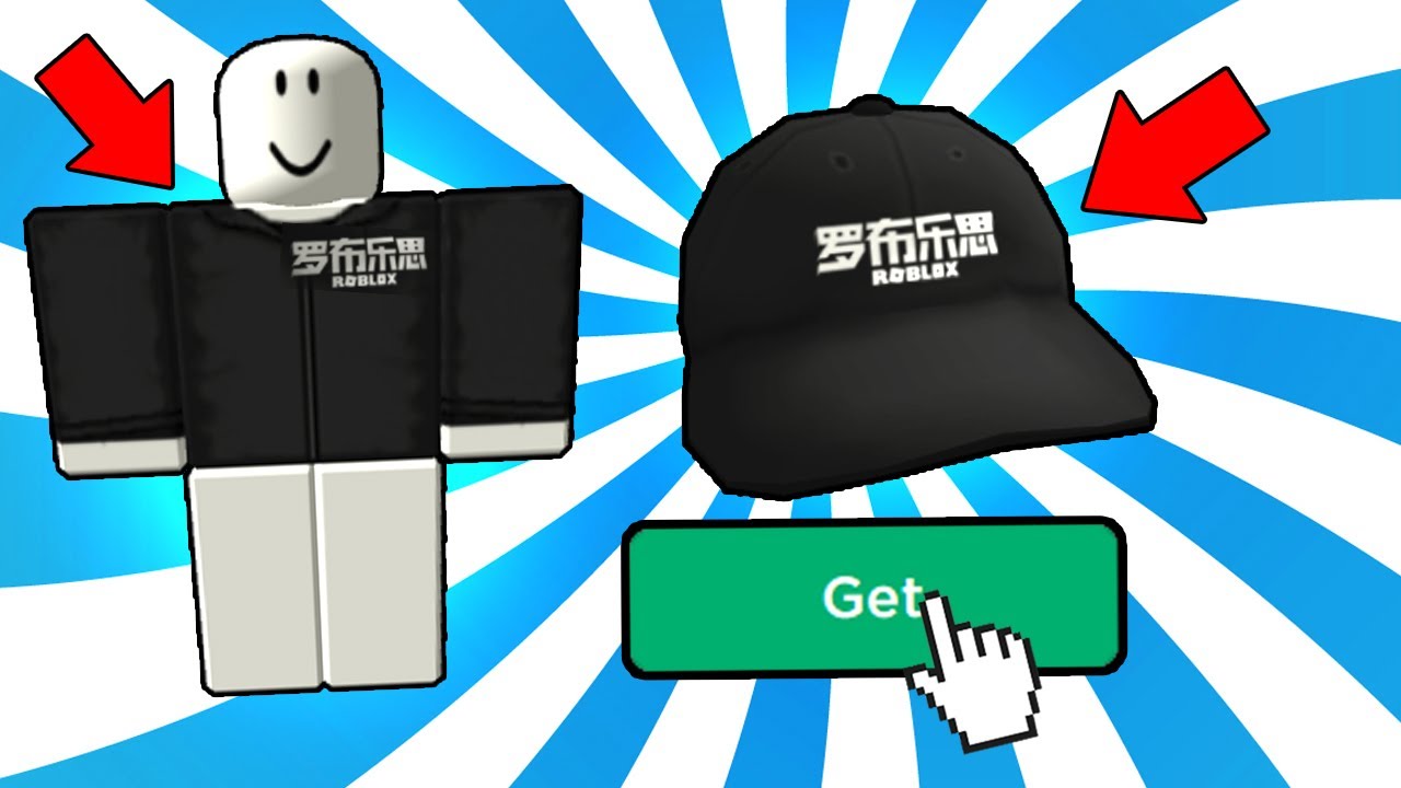 Roblox Item Leaks  Leaked Roblox Hats - RblxTrade
