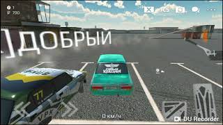 Russian Rider Online |ДРИФТ| поездка на Гриб |Веселье Russian Rider Online |ДРИФТ| поездка на Гриб |Веселье