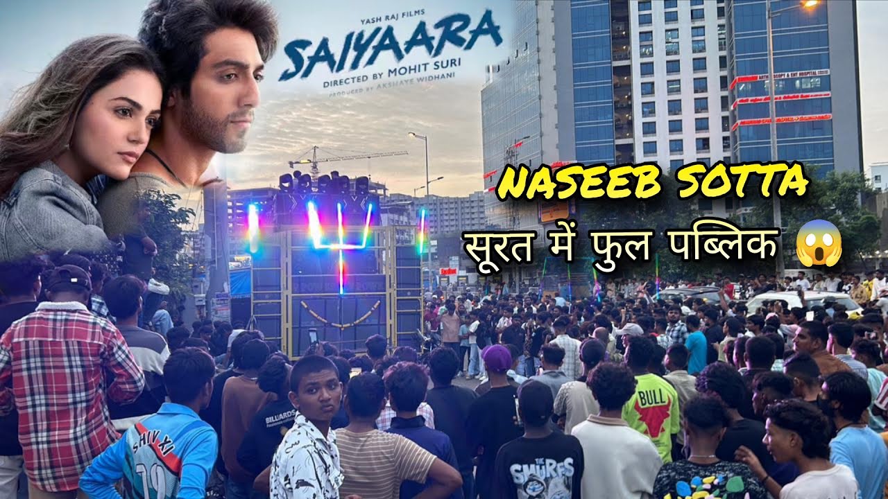 Naseeb Star Band | saiyaara snog कटारा गाम सुरत मे Manu ट्यून  monsatar Music Kaushik Singer 07/2026