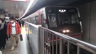 Osaka Metro御堂筋線21系愛車15編成天王寺行き発車シーン