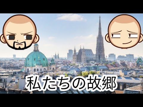 Google Translate 私たちの故郷