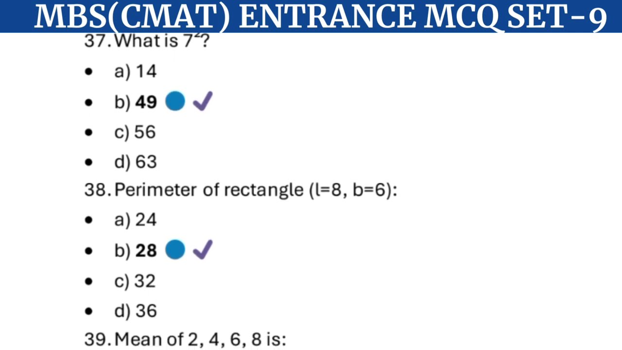 MBS CMAT Entrance Question Set-9 | Guaranteed Practice MCQs for MBS Entrance 2082 