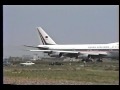 '90名古屋空港(民間機)-1