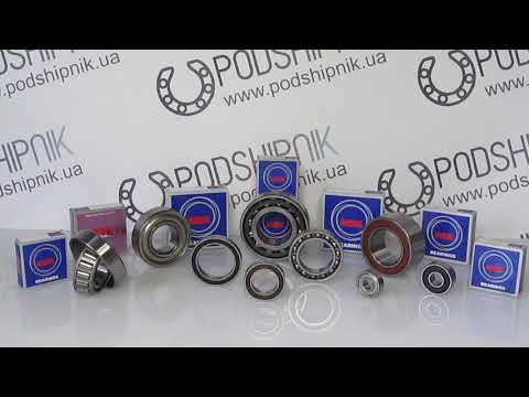 Подшипник TM305NR3/C3 NSK 25*62*17, видео 1