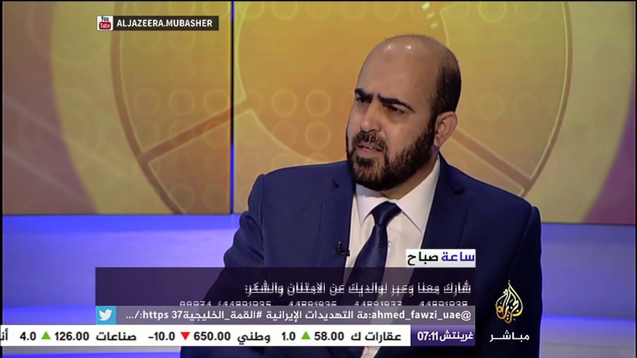 ما الفرق بين "شكر" الوالدين ومصطلح "البر" في الإسلام؟