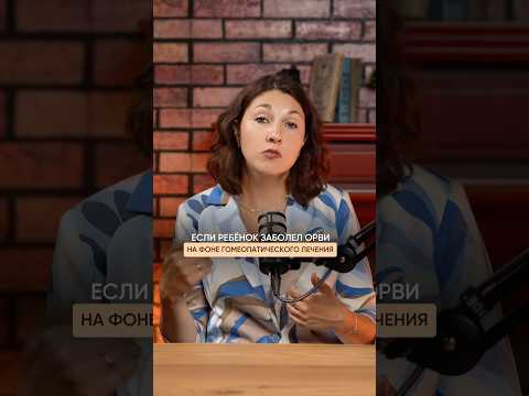 Подробнее читайте в