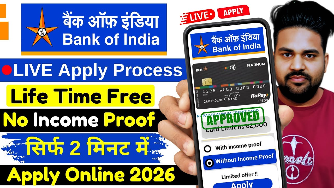 Boi Application Process BOI Credit Card Apply Online Full Process 2026 | bank of india credit ...