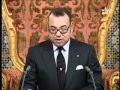 خطاب جلالة الملك محمد السادس 9 مارس 2011 