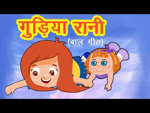 वीडियो: बड़ी नस्लों यहाँ रहने के लिए कर रहे हैं