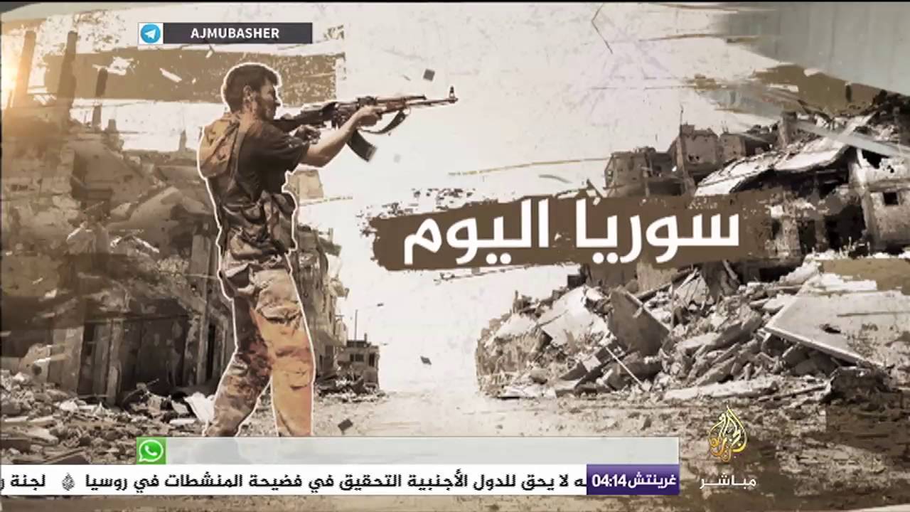سوريا اليوم .. سكان مخيم زيزون يستقبلون رمضان في ظل ظروف معيشية صعبة
