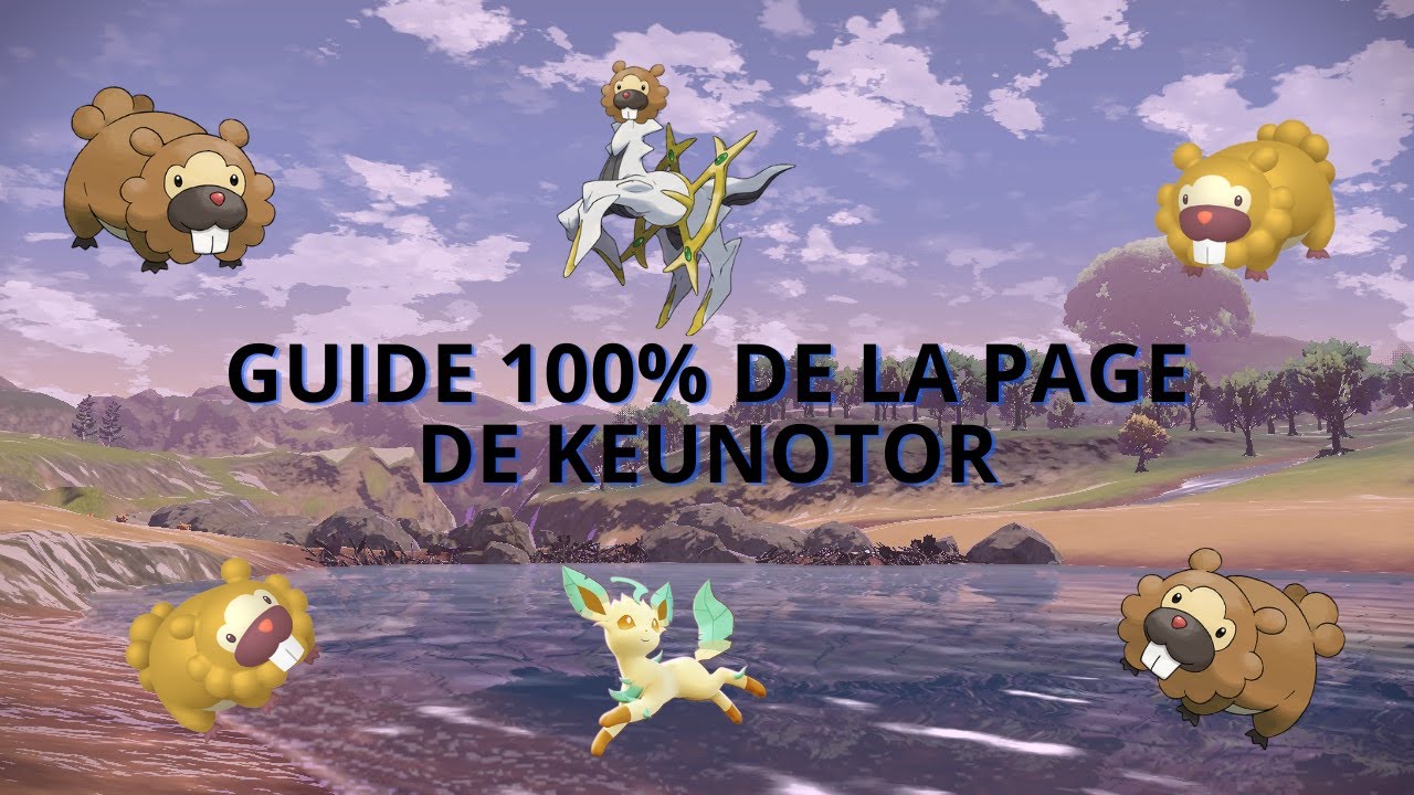 Compléter à 100% la page de Keunotor(#010) sur Legendes Pokémon