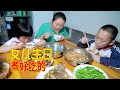 女兒生日，媳婦準備一桌好吃的，看看都有什麼 | My daughter&#39;s birthday today! I cooked a lot of delicious food