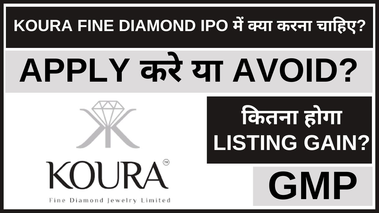 Koura Fine Diamond Jewellery IPO Analysis • Koura Fine Diamond Review