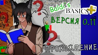 видео: 👓Обзор  картинка: 👓Обзор