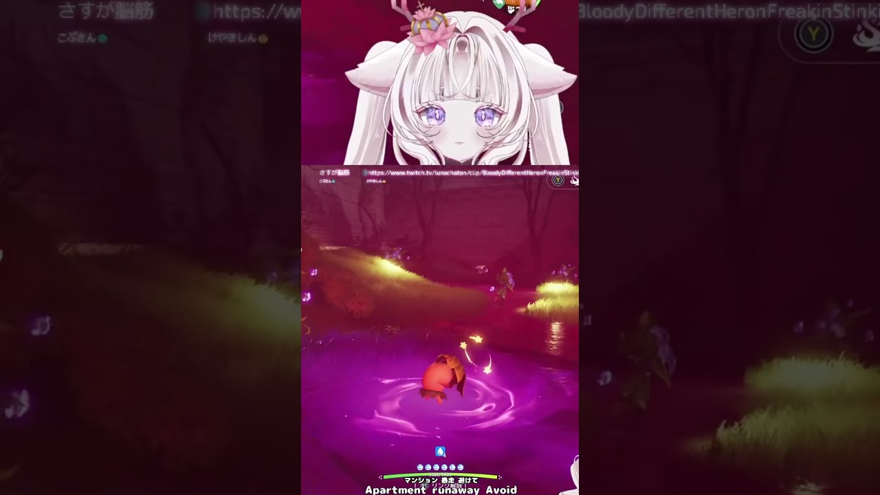 早速やん | #lunachaton (#Twitch)