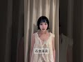 [avex官方] 日式搖滾女聲 #李澤瓏 女巫店專場演出