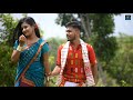 Ishwar oi ( Bogi bogi)  by Neel Akash || Bihuwan || cover video || New Assamese video song 2020 Mp3 Song
