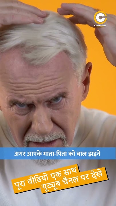 hair-loss-problem-in-men-hair-fall