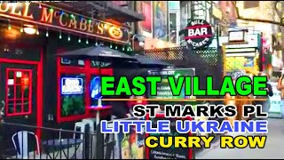 Life in NYC｜East Village: St Marks Place, Little Ukraine & Curry Row; Dining at Korean Restaurant