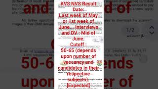 KVS NVS Tier-2 Result Date? | Cutoff | Interviews and DV | EMRS | Expected #KVS#NVS#CBSE#PGT#TGT#PRT