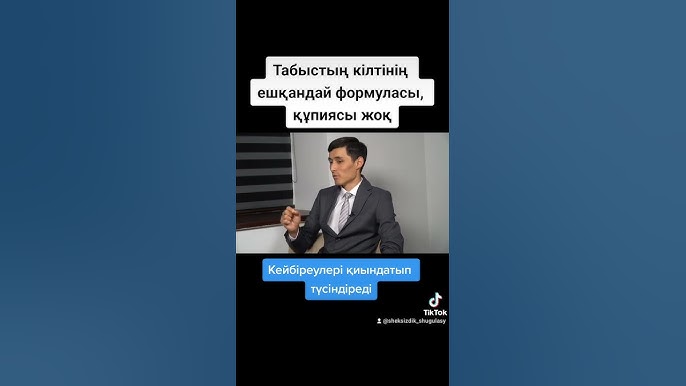 Елена Николаеваның юбкасының астында