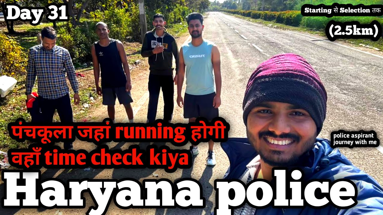 Day 31 💪 Panchkula Running Ground Time Check | Haryana Police 2.5KM Race