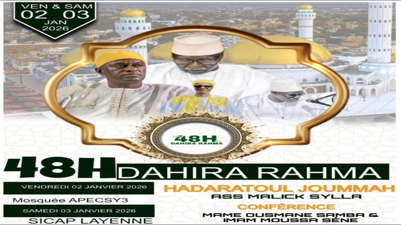 🚨En direct 48H DAHIRA RAHMA  HADRARATOUL  JOUMMAH 