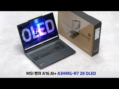 MSI <strong>벤처</strong> A16 AI+ A3HMG-R7 2K OLED[노리다]