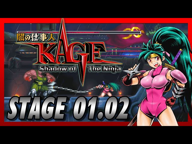 Switch 闇の仕事人kage shadow of the ninja STAGE1，2 - YouTube