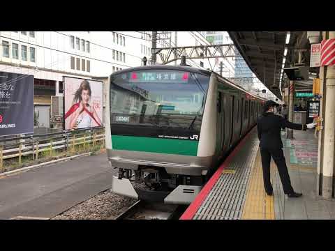 JR池袋駅1番線埼京線宮ハエ138編成1404K新宿駅行き発車。