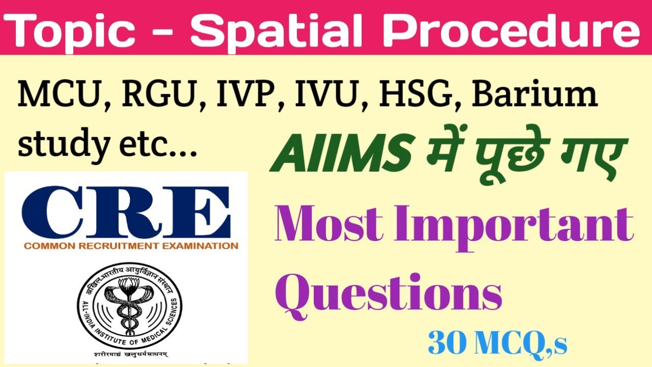 MCU, RGU, IVP, IVU, HSG etc Most Important MCQs !! #radiographer #paramedical #cre2026 