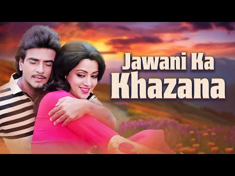 Jawani ka khazana hai | Kishore Kumar Asha Bhosle Hit Songs | Jeetendra Madhvi Song