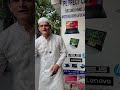 laptop for sale #perfectcomputer #trending #ytshorts #viralvideo #youtubeshorts #laptop #comedy #lik