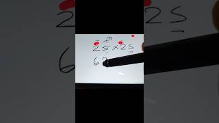 simple multiplication trick ? how to multiple 25 x 25 by trick#12thmathobjectiveforboardexam2023 #