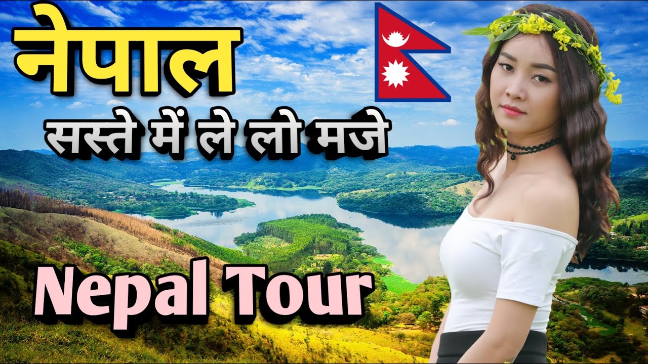nepal tour youtube