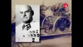 Сталин в Царицыне, или Кровавый хаос Сталин в Царицыне, или Кровавый хаос