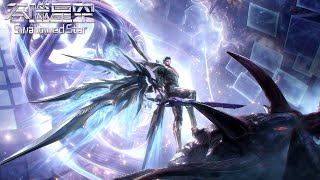 吞噬星空 EP193-199！星辰塔篇全集！罗峰获至宝踏上巅峰之路！《吞噬星空Swallowed Star》