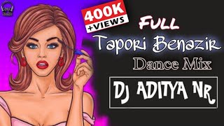 Full Tapori Dance Bass Mix l Tapori Dhol Sundal Tiger Dhamal Nonstop Mix By @djadityanr