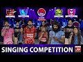 Singing Competition In Game Show Aisay Chalay Ga League Season 5 | Danish Taimoor Show | TikTok