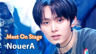 Nouera ヌエラ 누에라 - Pop It Like Meet On Stage Kbs World Tv 260320