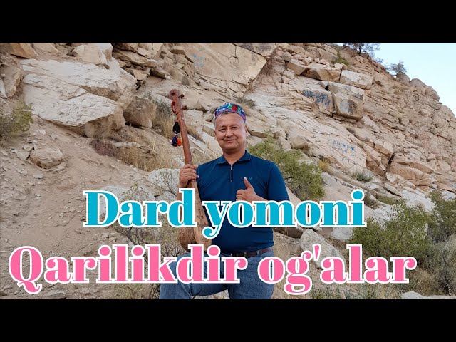 Ulug'bek baxshi - Dard yomoni Qarilikdir og'alar 2024 xit mp.3 Qariganda xech banda xor bo'lmasin