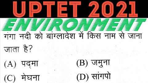 UPTET 2021 EVS Most Important Questions