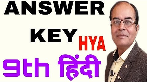 class 9 hindi answer key half Yearly HBSE 2022 by vijay kumar